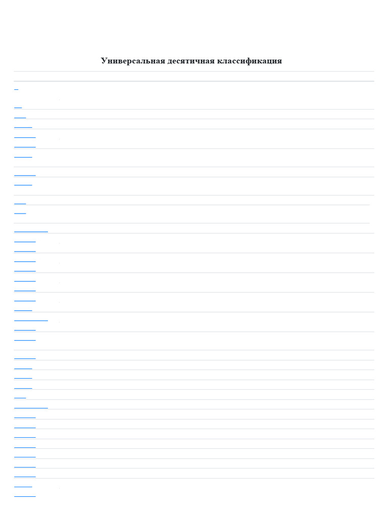 Italiya ayollari italyan oyoqlari poshnali paypoq yalab