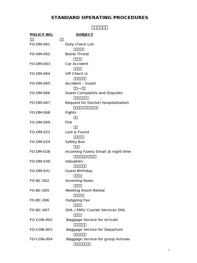 FO SOP酒店标准操作程序前厅部(中英文对照) | PDF | Baggage | Hotel