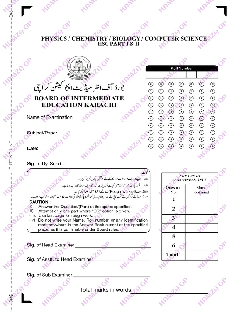 HSC Part I & II Overview | PDF