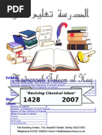 Download Mtuh Book of Dua With Arabic by ibwaheemi SN8577140 doc pdf