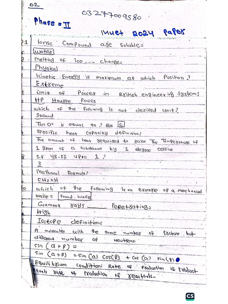 Mehran University Past Papers 2024 | PDF