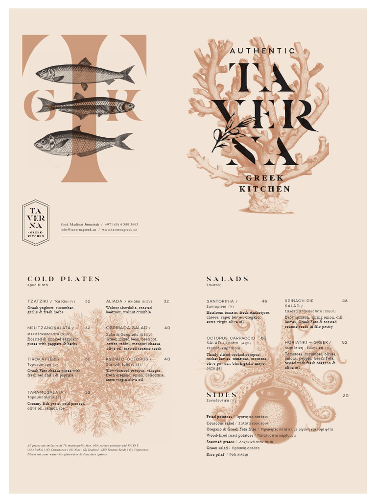 Taverna Food Menu Website - v1 | PDF | Foods | Mediterranean Cuisine