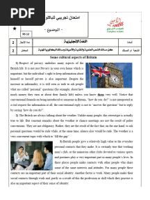 Examen Blanc Anglais 2 Bac 2025
