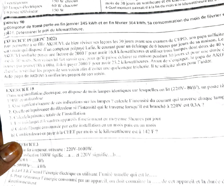 Document 1744062722225 | PDF