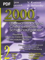 The Big Book of Chess Overview | PDF | Board Games | Traditional
