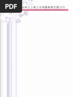 1746496602?v=1