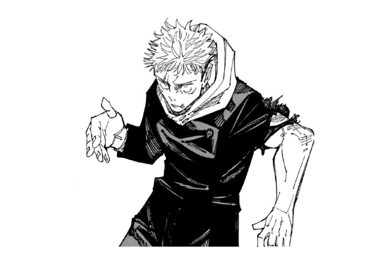 Itadori Yuji | PDF