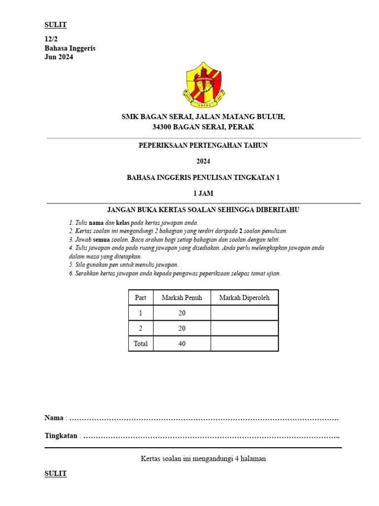 F1 Writing Full | PDF