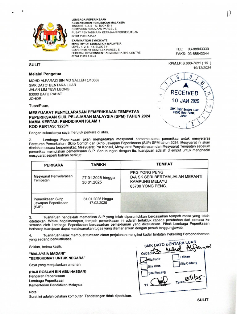 Document 52 | PDF