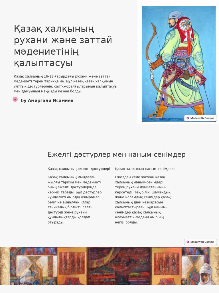 Виктория Бонни порносын қараңыз