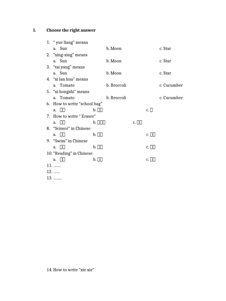 Choose The Right Answery | PDF