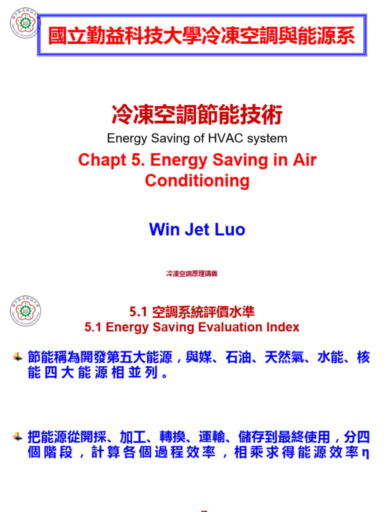 Chap 5 Energy Saving in Air Conditioning | PDF | Air Conditioning ...