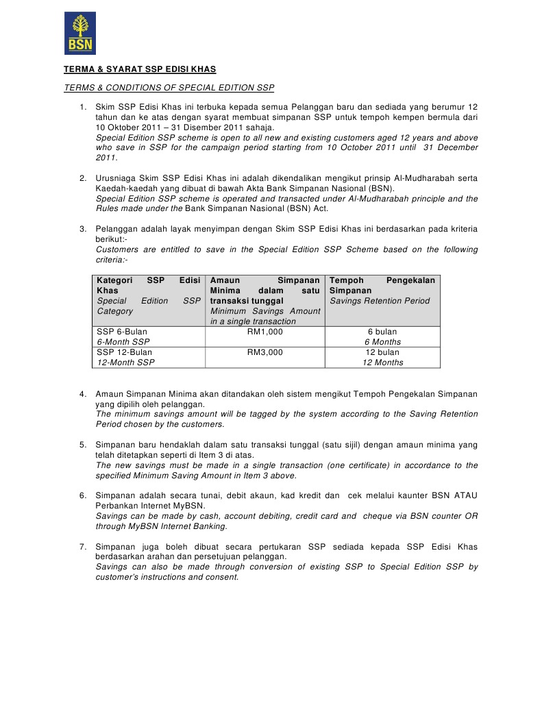 Terma & Syarat SSP Edisi Khas 2011 | PDF