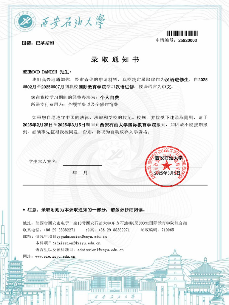 大西祝・幾子書簡集 Amazon.com: Design Works Crafts Inc. 十字架與聖經計數十字繡