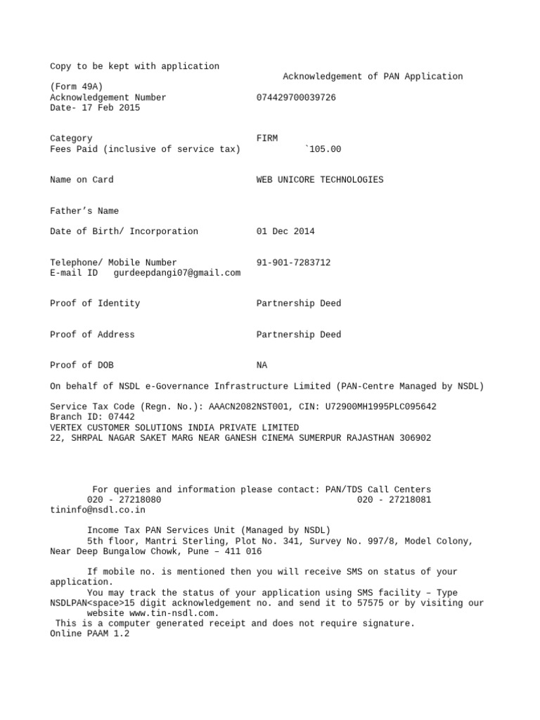 PAN Application Acknowledgement Receipt | PDF | Authentication