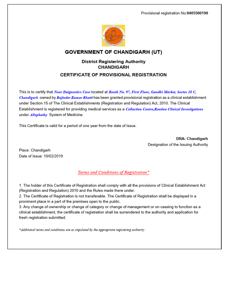 CERR - Certificate - 0405500190 19 | PDF