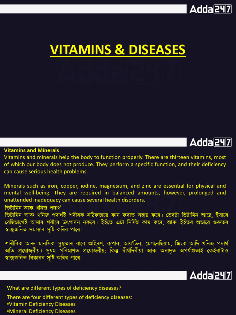 Vitamins and Mineral Deficiency Diseases | PDF | Vitamin | Malnutrition