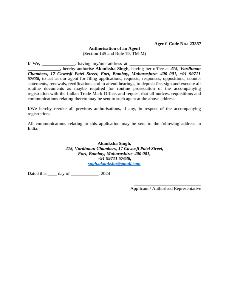 Curated visual reference: Visual Reference: Agent Authorization For Trademark Filing