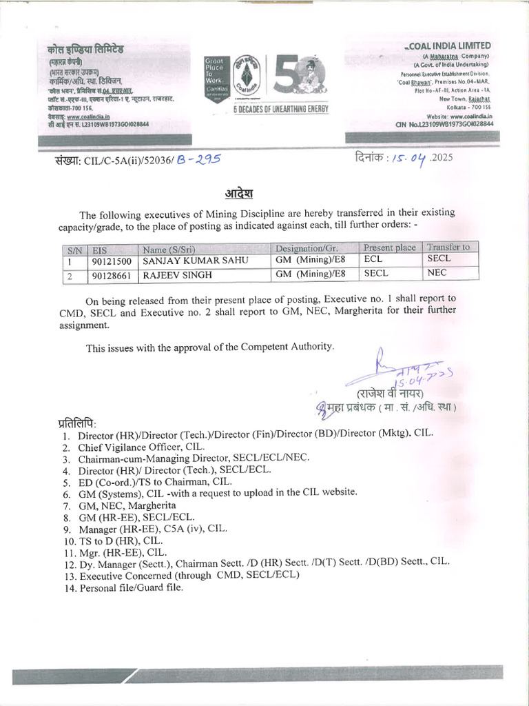 B 295 - Dated - 15 04 25 | PDF