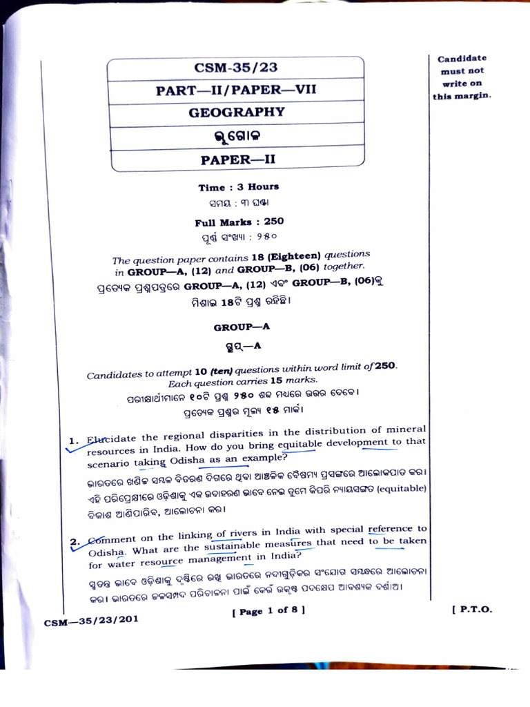 Geography Optional Paper II 2023 | PDF | Nature | Environmental Social ...
