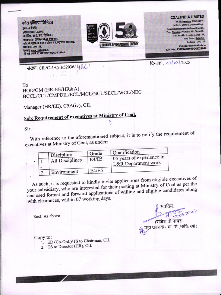 Letter No 486 | PDF