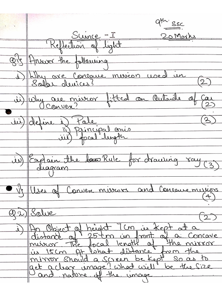 SSC Class 9 Science 1 Reflection of Light Test Paper | PDF