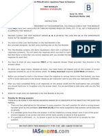 IAS PRELIM 2011: Question Paper & Solution