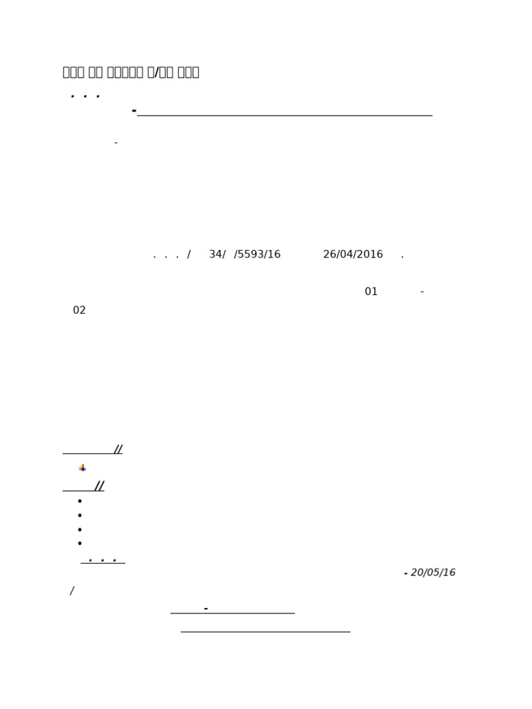 78 | PDF