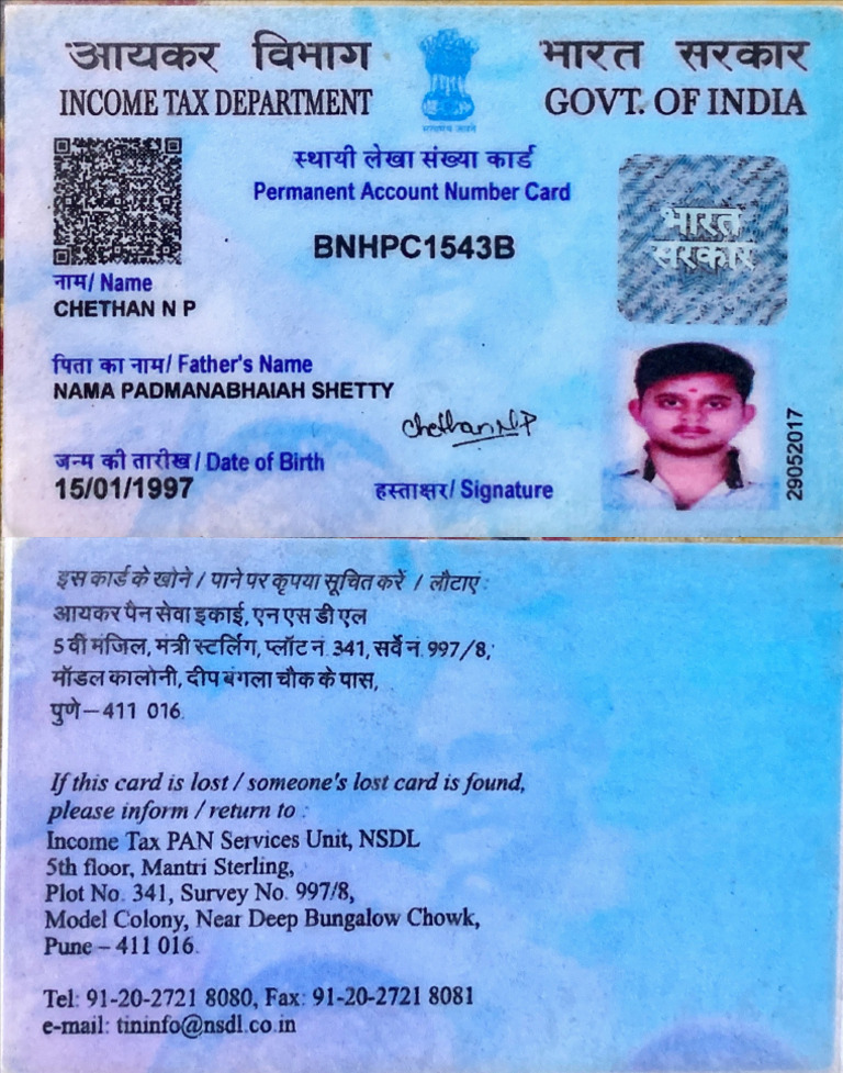 1ST Director - Pan Card | PDF