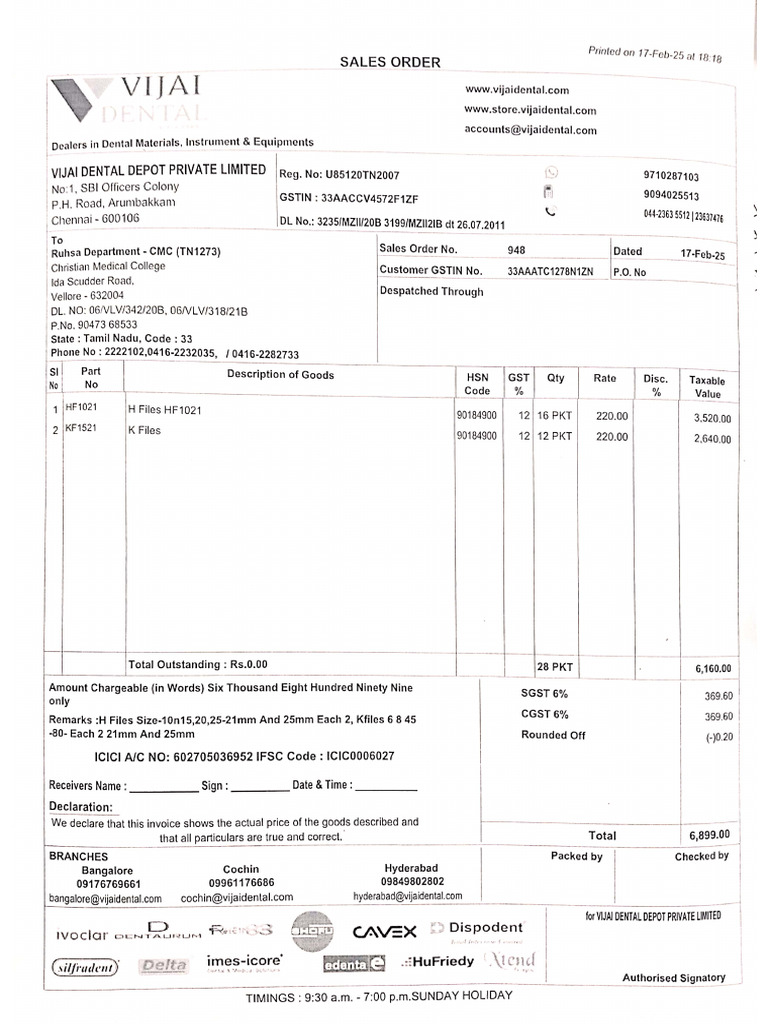 Hfile Quote - 1 | PDF