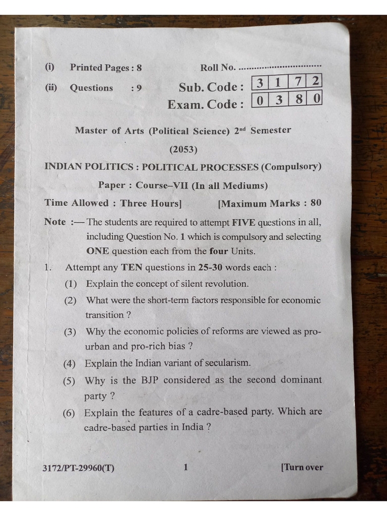 PYQ 2nd Semester | PDF