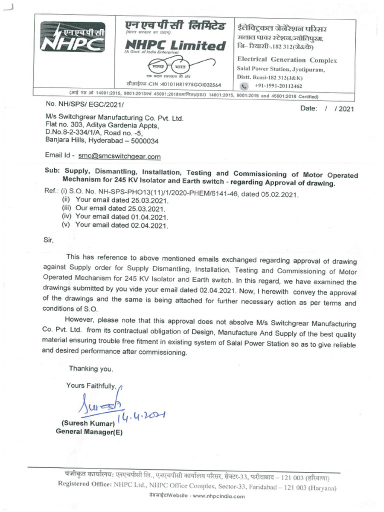 Approved DRG I | PDF