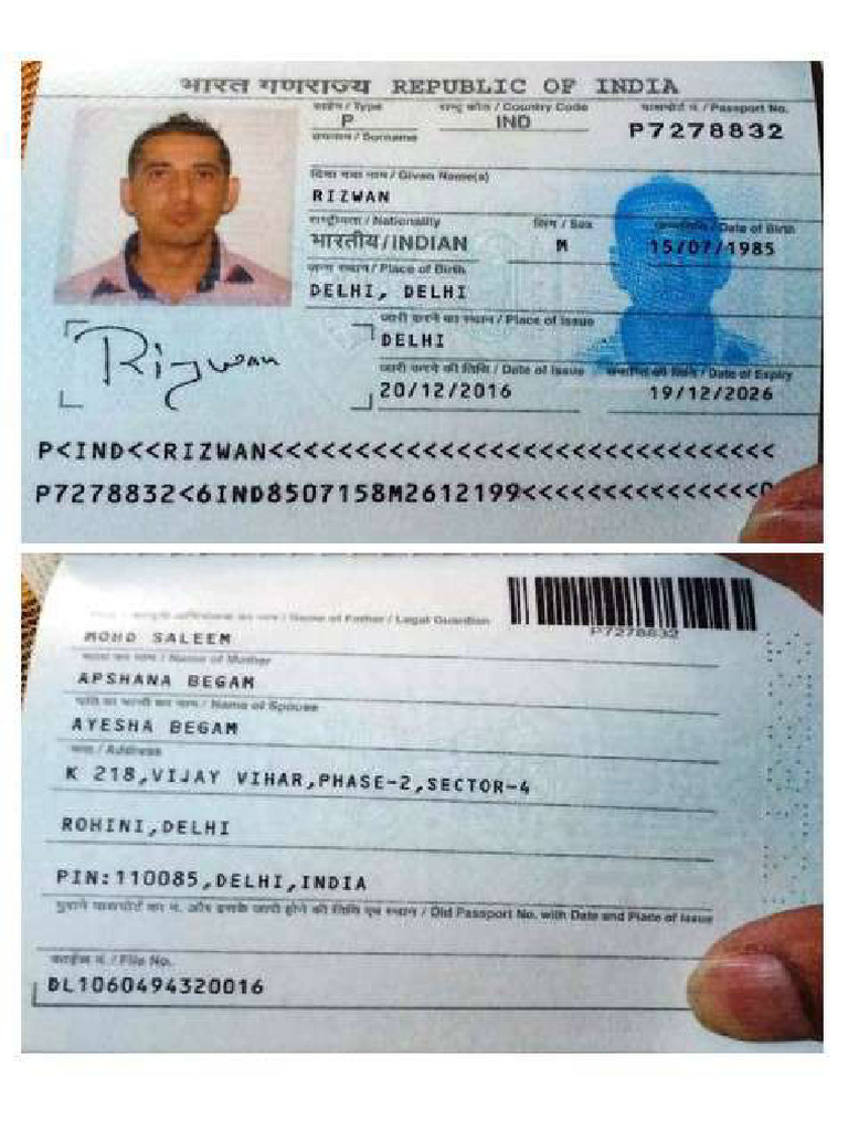 Rijwan 1 | PDF