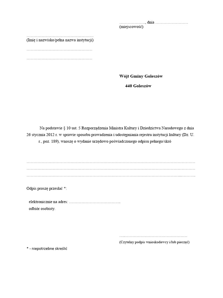 wniosek-o-wydanie-odpisu-pdf