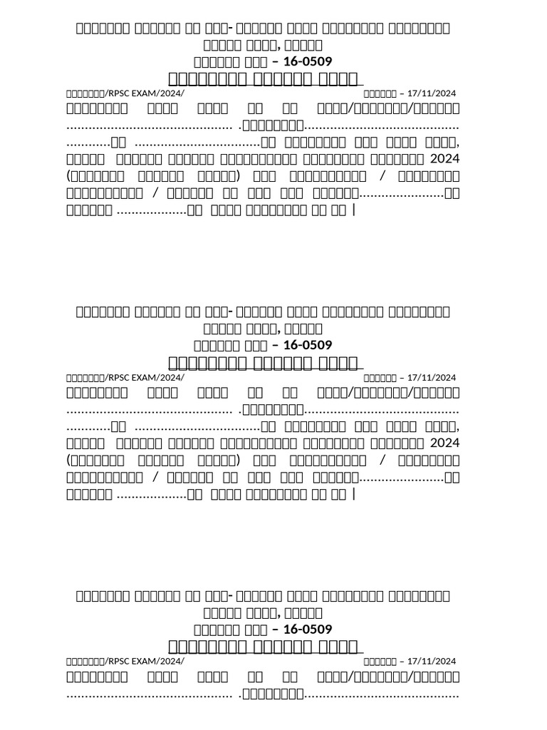 RPSC DL Format | PDF