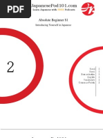 Absolute Beginner S1: Introducing Yourself in Japanese