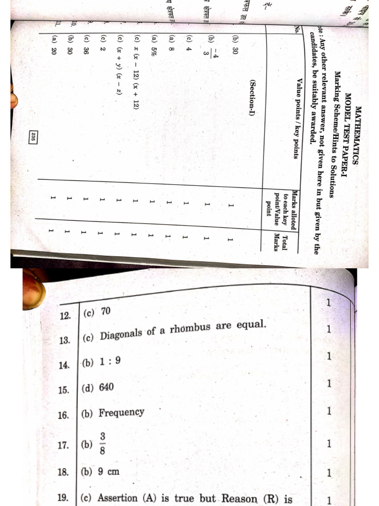 Answer Key 1 (Maths) | PDF