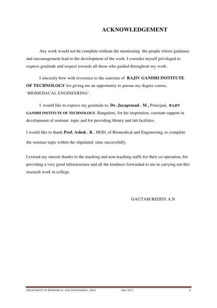 Acknowledgements in Biomedical Engineering | PDF