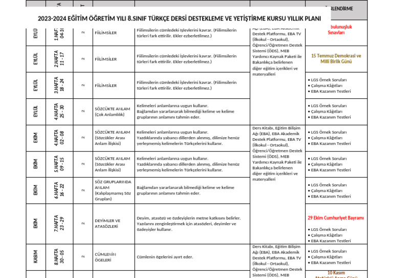 VK-71