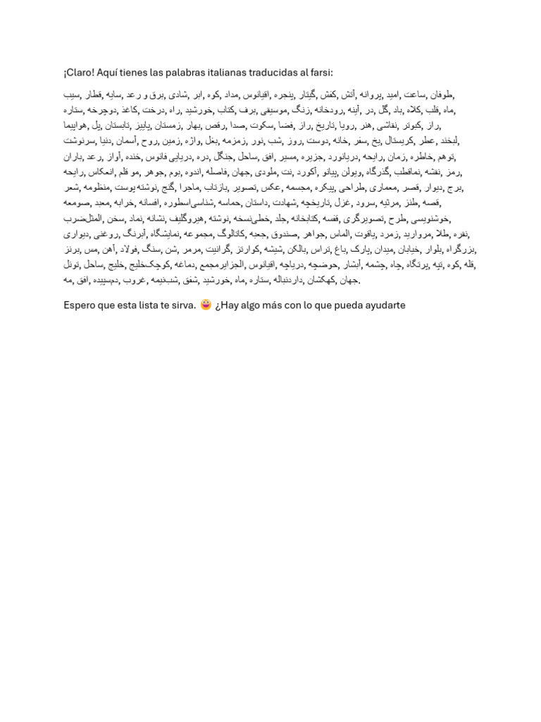 Farsi | PDF