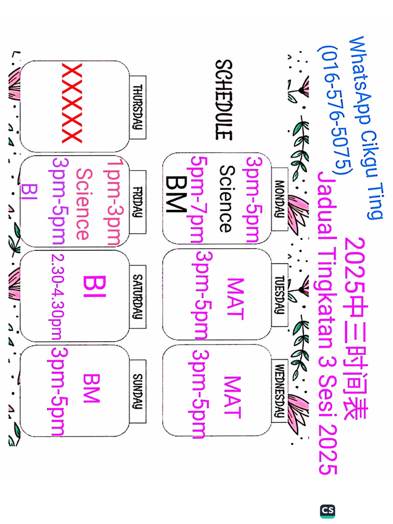 2025 Timetable 3 Pdf