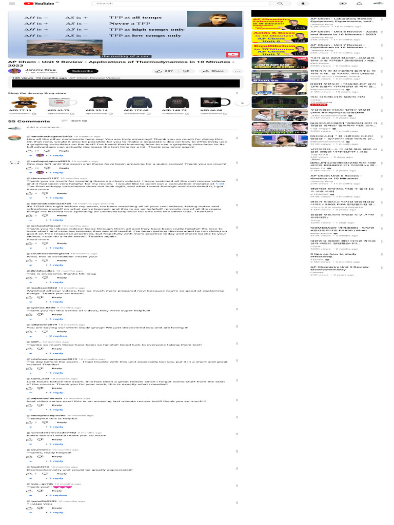 AP Chem - Unit 9 Review - Applications of Thermodynamics in 10 Minutes ...