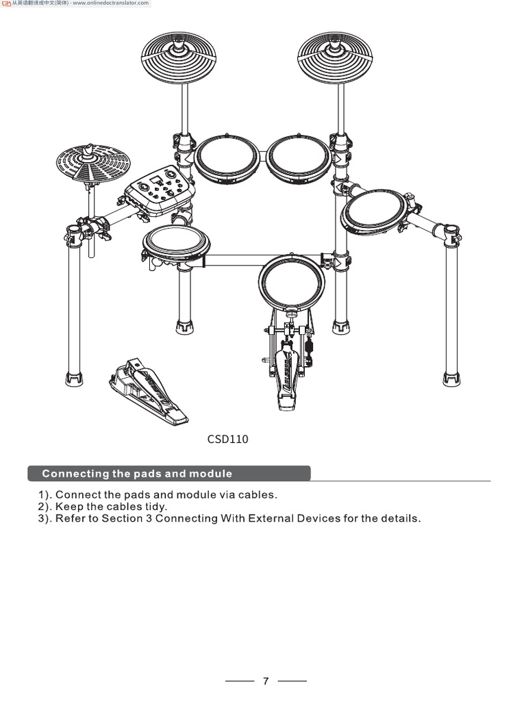 CSD110 USER MANUAL (10 37) .En - ZH CN - En.zh CN | PDF