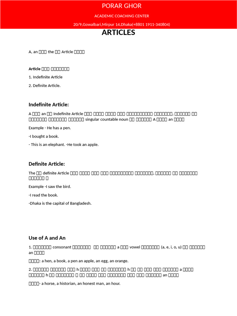 Article Correction | PDF