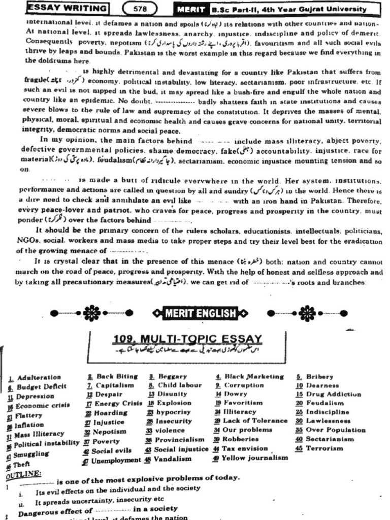 Multo Topic Essay BA | PDF