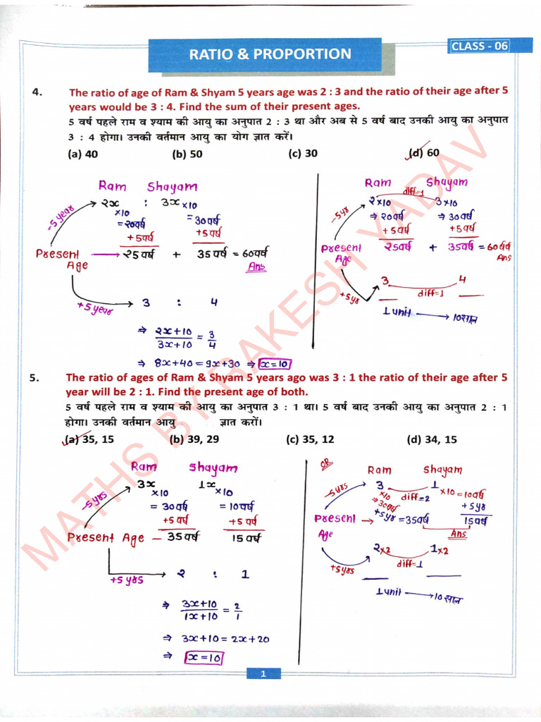 Ratio & Proportion Notes - 06 - 378294 - Crwill | PDF