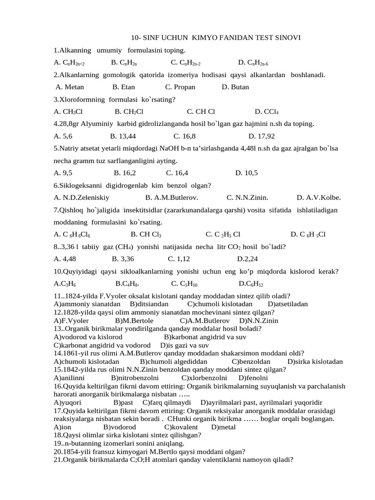 10 Sinf Monitoring Test | PDF