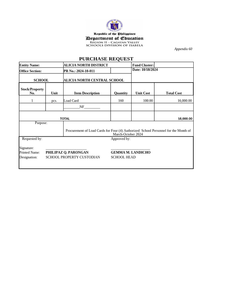 Load Card Purchase Request 2024 | PDF | Business