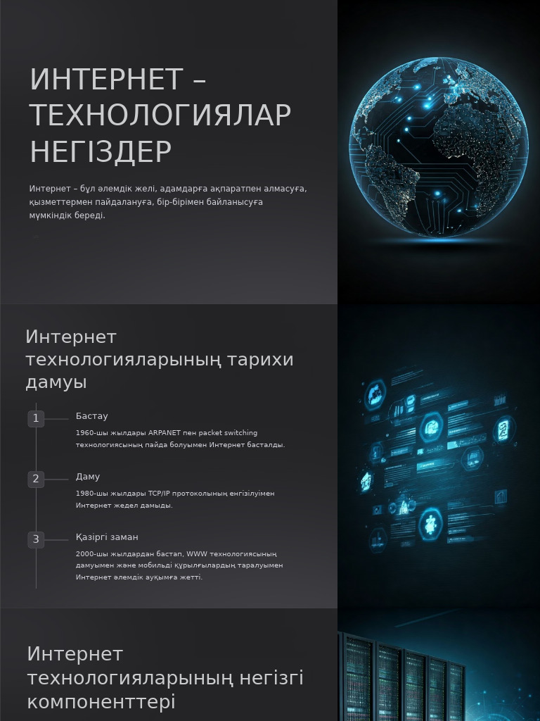 Пизды майлау материалдарының суреттері