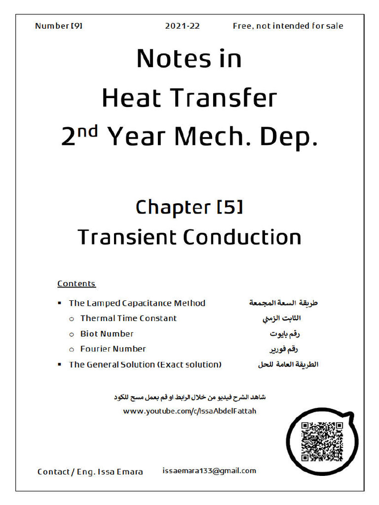 No 9 ch5 Transient Conduction 2021-22 | PDF